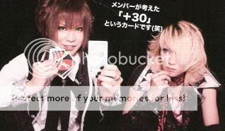 Yuuto and Byou Pictures, Images and Photos